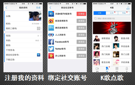 �Ĵ˲�ȥKTV TCLâ��TV+�ڼҳ�K�ռ��۽z���淨