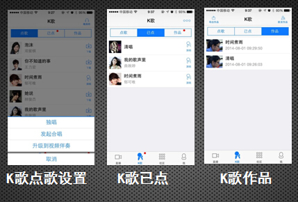 �Ĵ˲�ȥKTV TCLâ��TV+�ڼҳ�K�ռ��۽z���淨