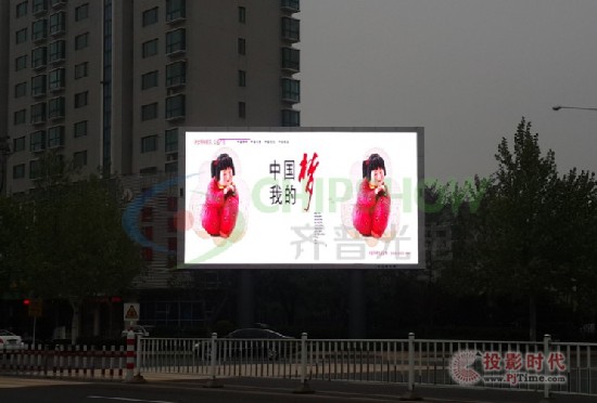 Rչ늞HȵV(chng)LEDV(xing)Ŀ