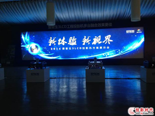 2014(i)3LCDͶӰC(j)չʾ(hu)Ϻվ_(ki)Ļ