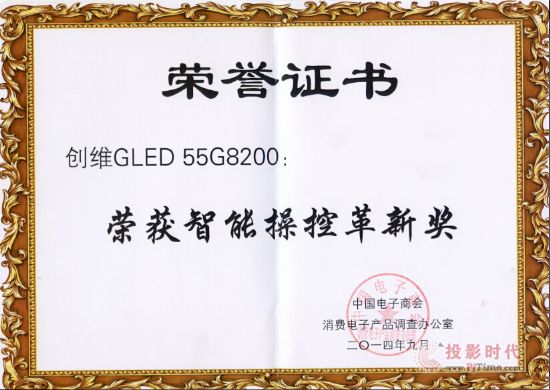 (chung)SxЇ(gu)T_㘷(l)GLED@ܲٿظª(jing)