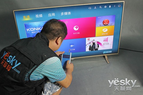 ߲ˤğSlim TV(zhn)O