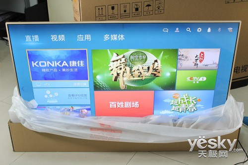 ߲ˤğģSlim TV(zhn)O