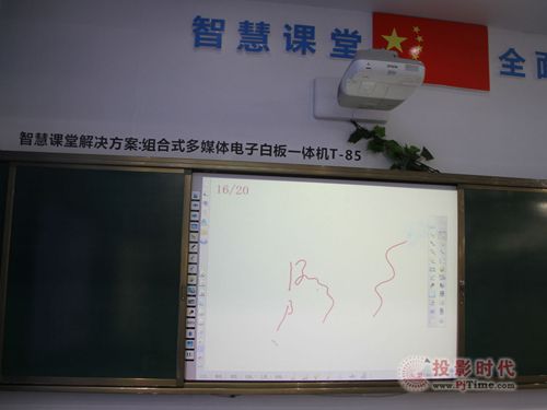 ȫ׿ӡʮc(din)|ݽʽӰװչ