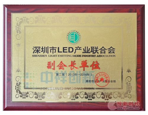 鄓(chung)®(dng)xLEDa(chn)I(y)(lin)ϕLλ