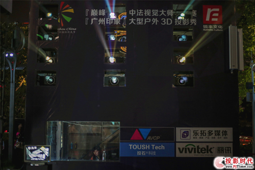 조Vӡ󡱺͡PLAY MEƷ12_(ti)Vivitek(Ӎ)D8900̙C(j)