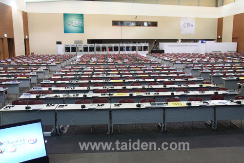 2014 ITUȫ(qun)(hu)ٴβTAIDENȫ(sh)֕(hu)hϵy(tng)
