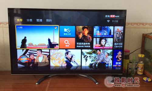 ���� LED49K70U