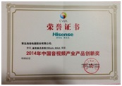 ULEDӰԺ@2014a(chn)Ʒ(chung)ª(jing)