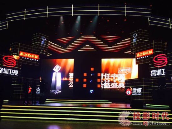 �������ULED�����[��؟(z��)���Ї�(gu��)����ʢ�䡷ҕ (t��ng)ʢ��