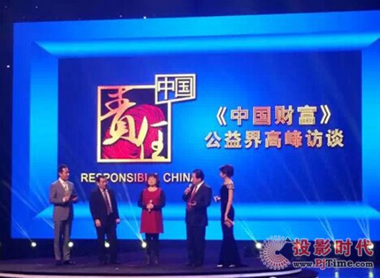 �������ULED�����[��؟(z��)���Ї�(gu��)����ʢ�䡷ҕ (t��ng)ʢ��