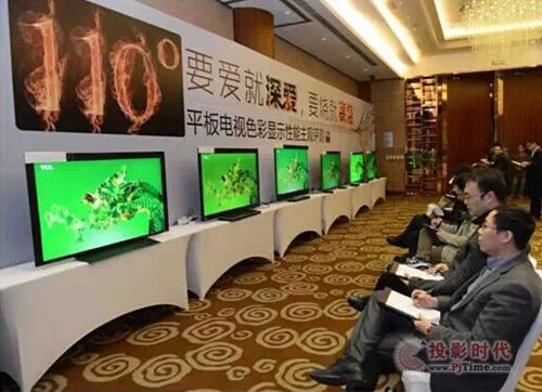 TCL TV+c(din)ҕ