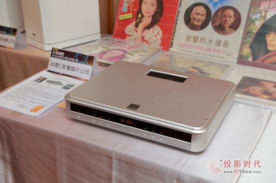 ʮĥһEsti Digital Station CDP(pn)