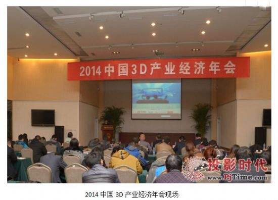 2014Ї3Da(chn)I(y)(jng)(j)F(xin)