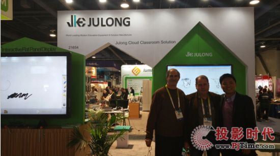 2015169ȫć(gu)HM(fi)(li)Ӯa(chn)Ʒչ[(hu)(International Consumer Electronics Show)(jin)Q(chng)(gu)HM(fi)չCES˹S˹eھy