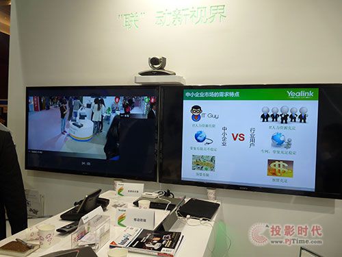 |(lin)Infocomm2015 조(lin)ҕ