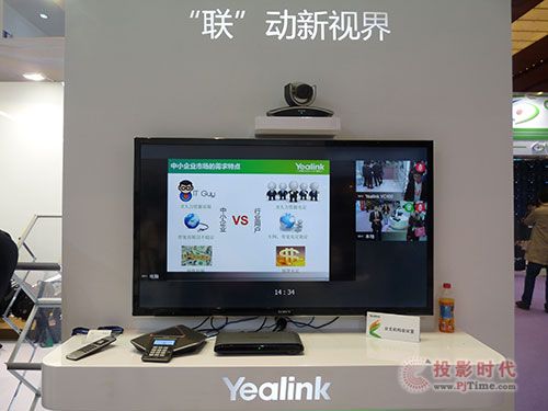 |(lin)Infocomm2015 조(lin)ҕ