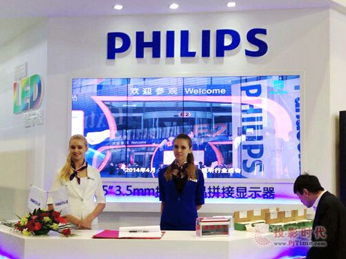 Infocomm2015w@I(lng)ߴ糱