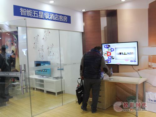 Infocomm2015w@I(lng)ߴ糱
