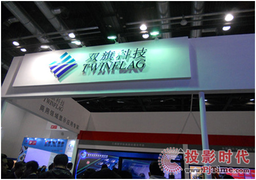 pI(lng)ܽƼInfocomm 2015չ(hu)