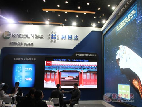 Infocomm2015_(d)СgLEDL(fng)