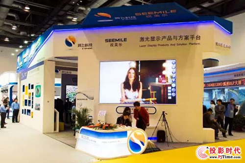 wҕIFC2015չ(hu)F(xin)(chng)