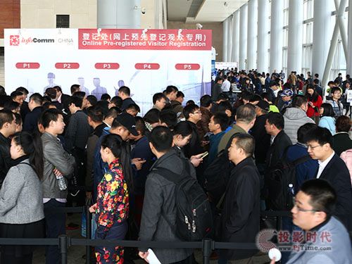 vҎ(gu)ģInfoComm China 2015 ʢ_(ki)չ410վչ