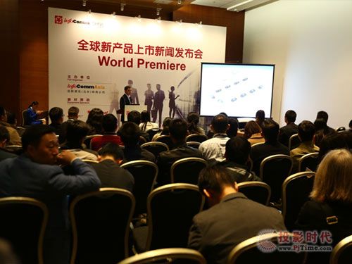 vҎ(gu)ģInfoComm China 2015 ʢ_(ki)չ410վչ