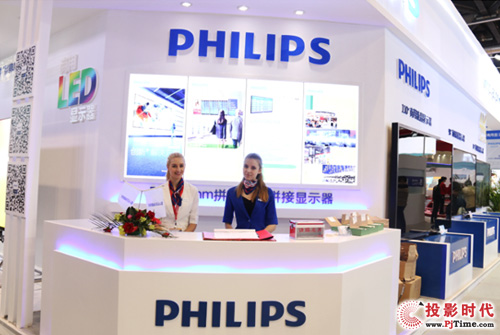 ߚw(li) wInfoComm China2015չ
