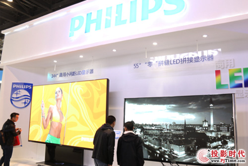 ߚw(li) wInfoComm China2015չ