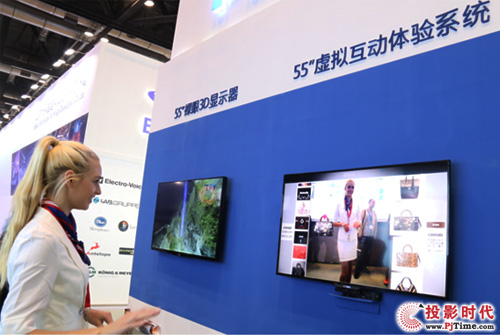 ߚw(li) wInfoComm China2015չ
