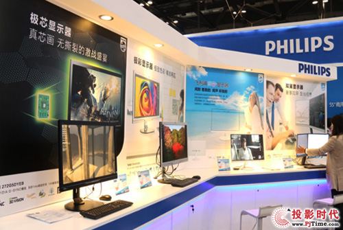 ߚw(li) wInfoComm China2015չ