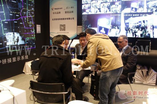 ӍƼInfoComm China 2015չʻ