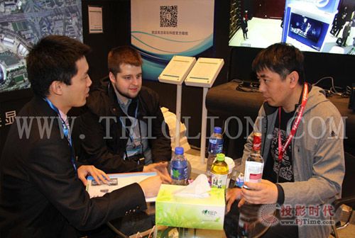 ӍƼInfoComm China 2015չʻ