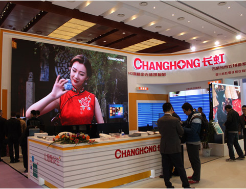 (li)L(zhng)H3 InfoComm 2015ȫ
