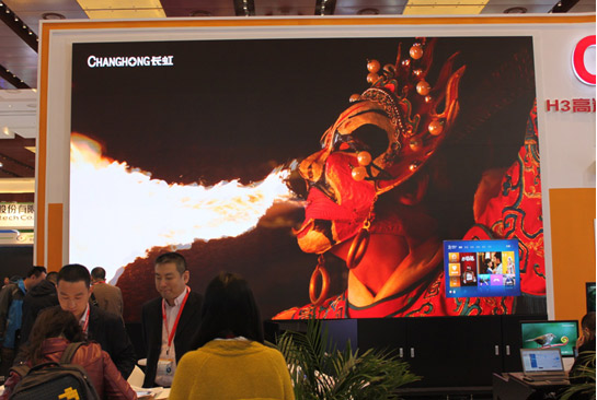 (li)L(zhng)H3 InfoComm 2015ȫ