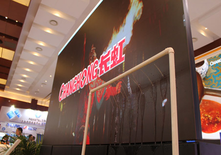 (li)L(zhng)H3 InfoComm 2015ȫ