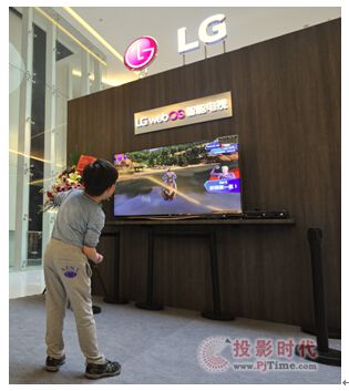 LG߶ҕȫ(gu)ѲչվAǈ(chng)