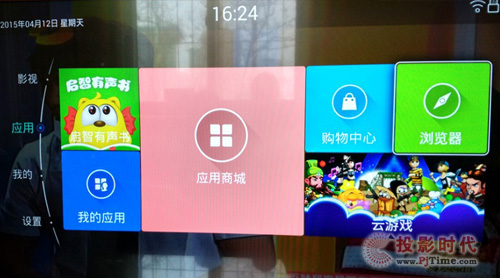 Wѕ΄(chung)S 43S9