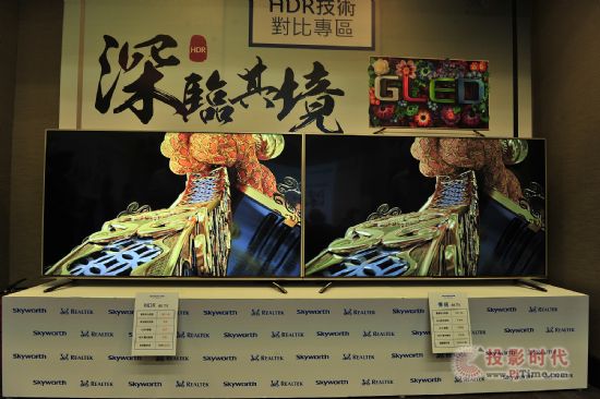 (chung)Sl(f)ȫ_(ti)a(chn)4K HDRҕ JչHD