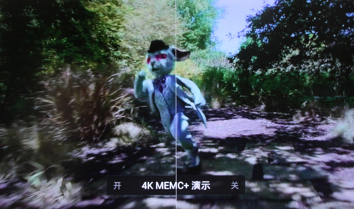 ֙C{(dio)ҕM4K MEMC+ģʽЧ