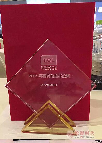 TCLcժȡ2015ȼg
