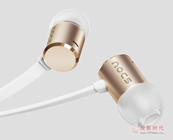 (qing)ҽL(fng)NOCS NS500 AluminumʽC(j)
