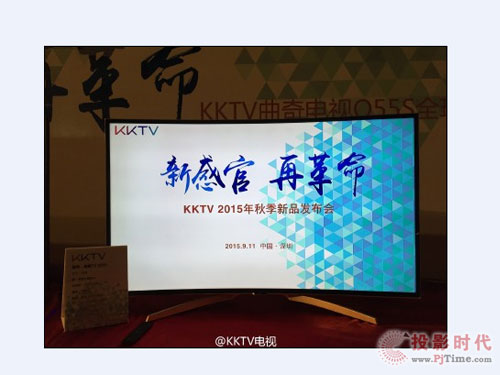 KKTVƳ(lin)W(wng)ƷƵһ_(ti)ҕKKTV Q55S