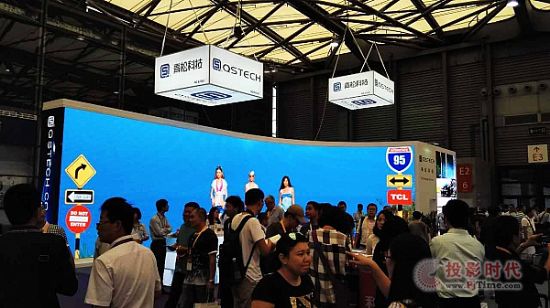 (sh)+Ʒ|(zh)AϺLED CHINA2015չ
