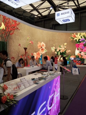 (sh)+Ʒ|(zh)AϺLED CHINA2015չ