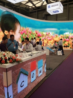 (sh)+Ʒ|(zh)AϺLED CHINA2015չ