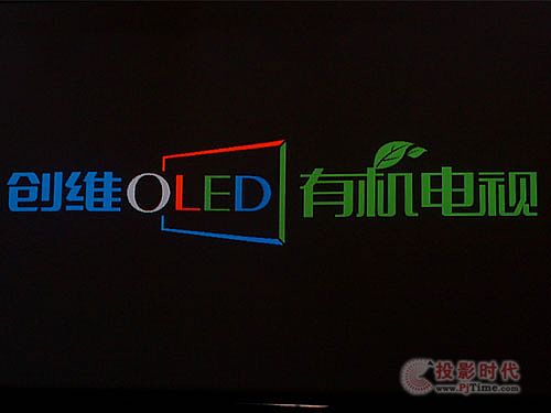 OLEDҕl(f)չѸ Mһ댤ռ