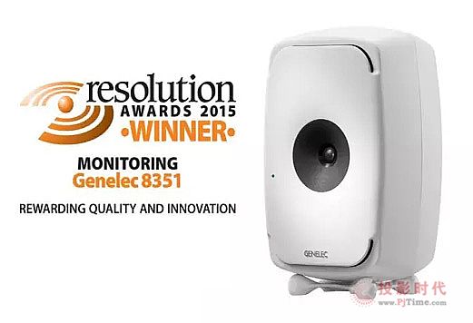 8351@2015 Resolution(jing)