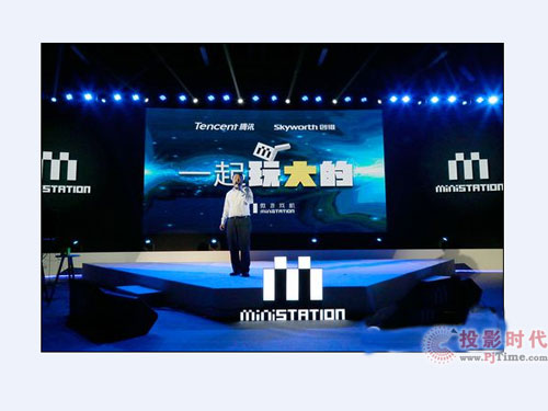 ��(chu��ng)�S��(sh��)��(li��n)���vӍ����miniSation ��ʽ�M܊�Α�C�ИI(y��)